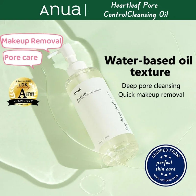 Anua Pore Control Cleansing Oil